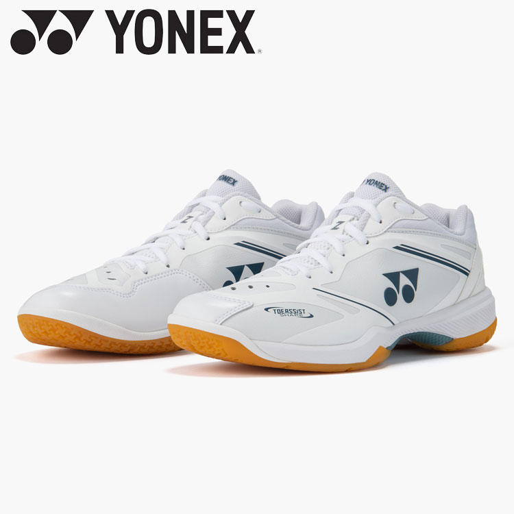 yonex 65z4」の人気商品一覧 | 安い商品を通販サイトから探す - 価格.com