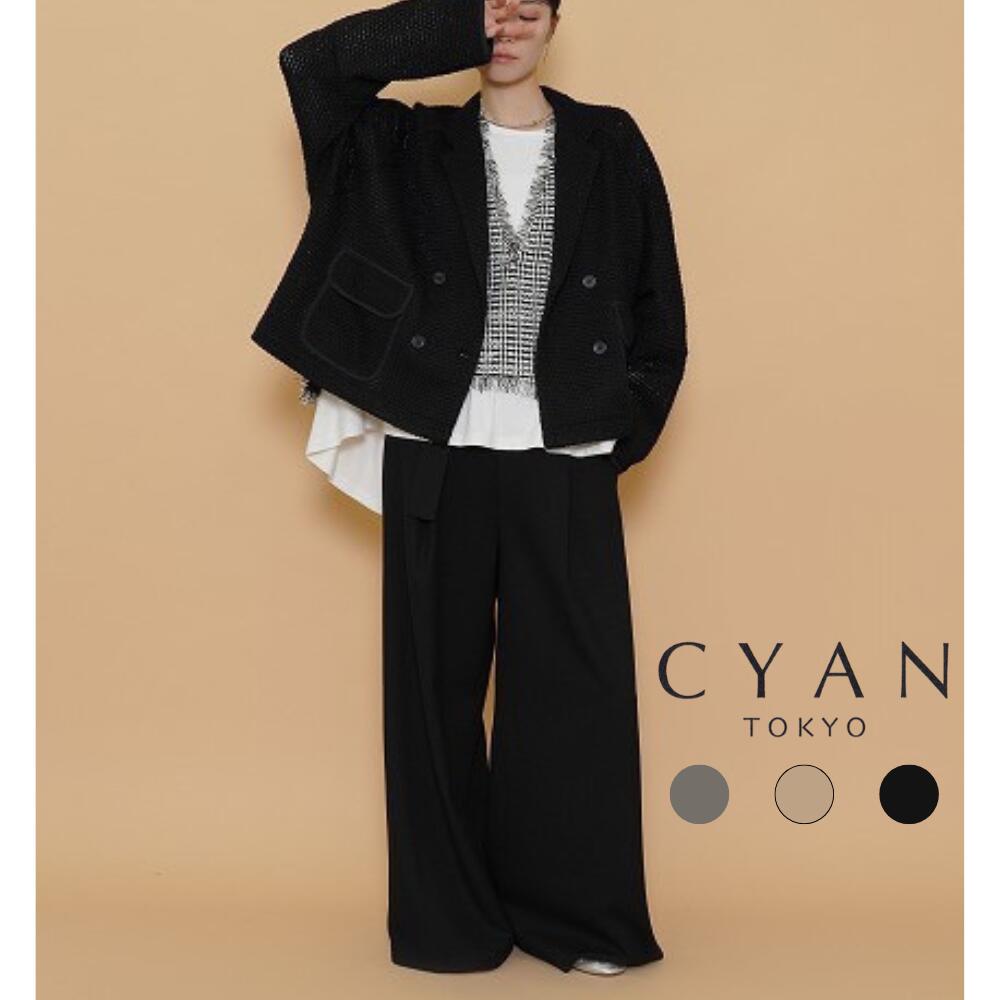 楽天市場】【予約】ポイント10倍 CYAN TOKYO シアン シアントウキョウ