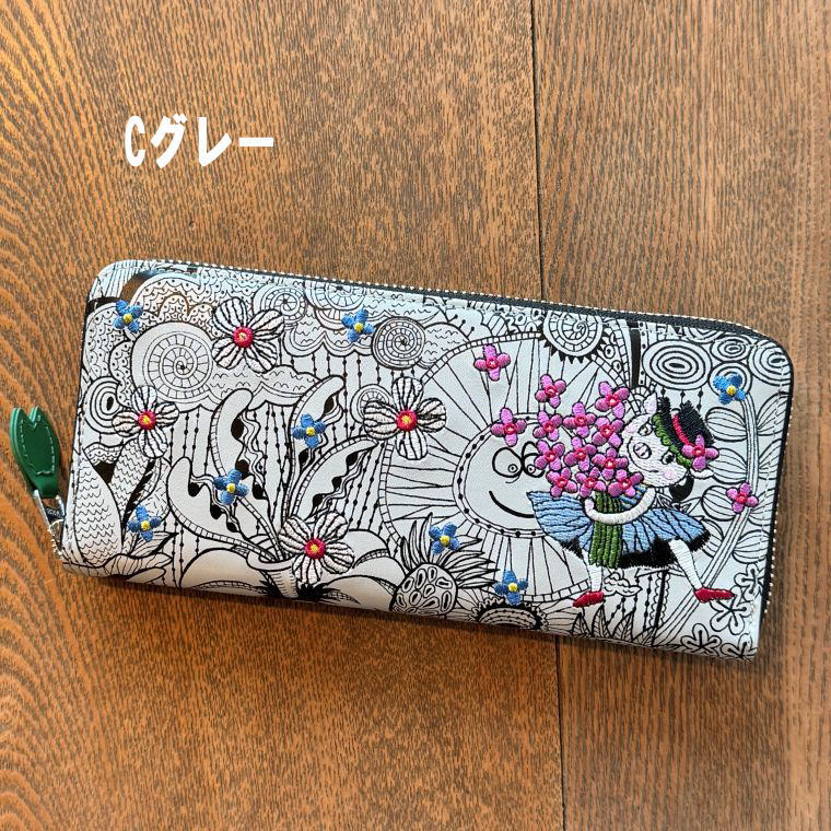 楽天市場】【10％OFF SALE】アルベロベロ(Alberobello)オレボレブラ