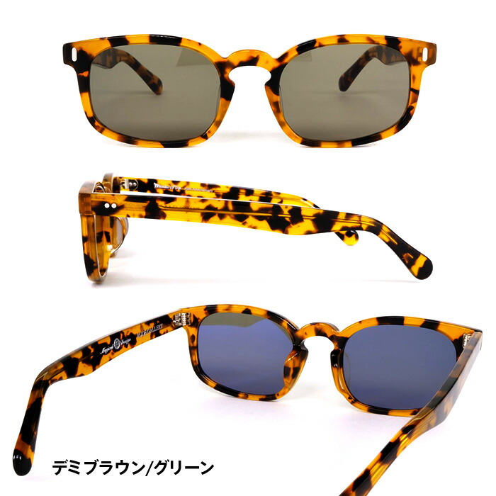 楽天市場】モンキーフリップ サングラス Monkey Flip RUDE GALLERY