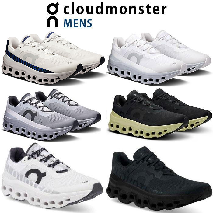 楽天市場】＜全品10%OFFクーポン発行中＞ On（オン） ランニング