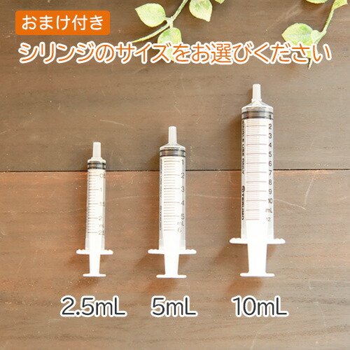 楽天市場】森乳 チューブダイエット 犬用 キドナ 腎疾患用 20g×20包