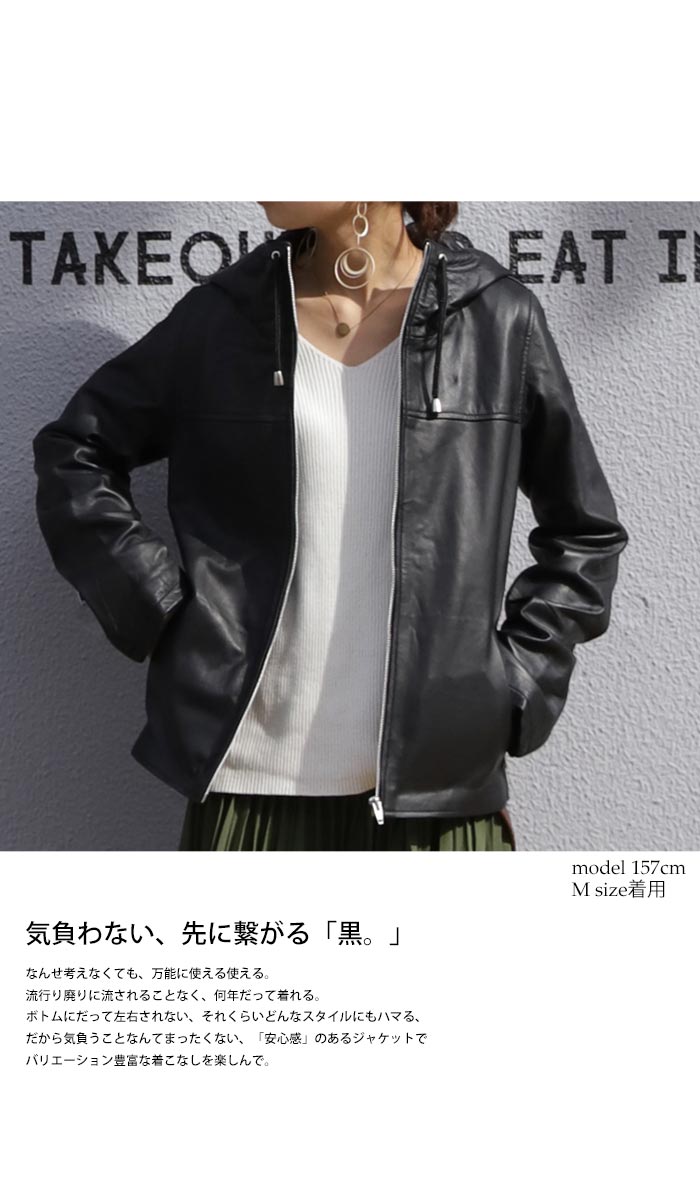 楽天市場】本革。デイリーに取り入れる新感覚デザイン。フーデット