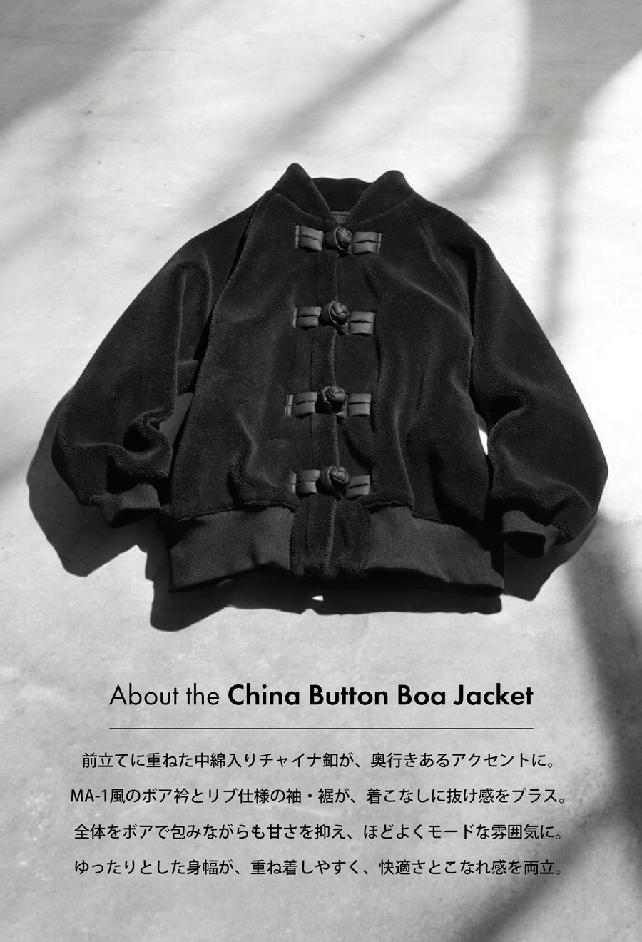 楽天市場】チャイナボタン ボアジャケット メンズ アウター 送料無料