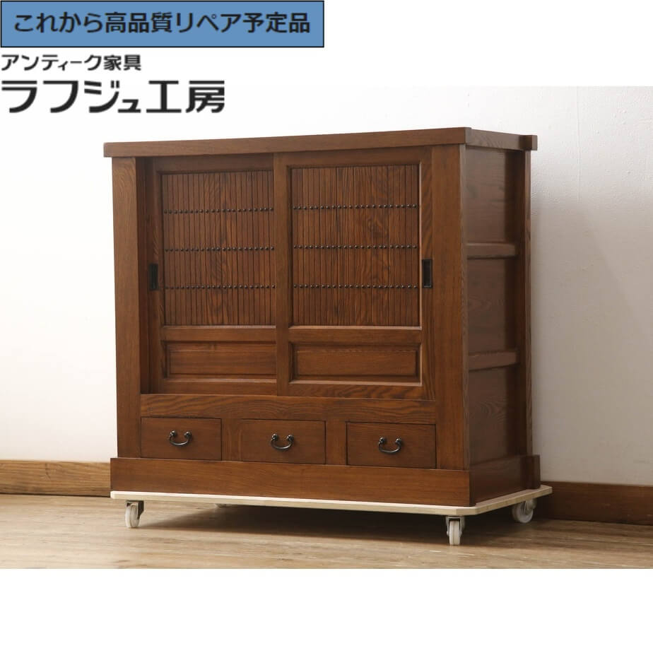 マンクス】伝統的な和の水屋箪笥 マンクス】伝統的な和の水屋箪笥