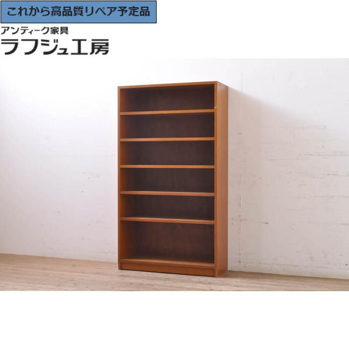 楽天市場】昭和 本棚の通販