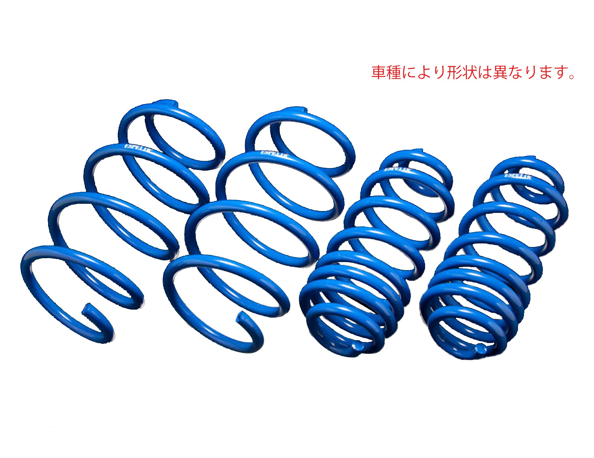 楽天市場】ESPELIR エスペリア Super UPSUS スーパーアップサス ESD