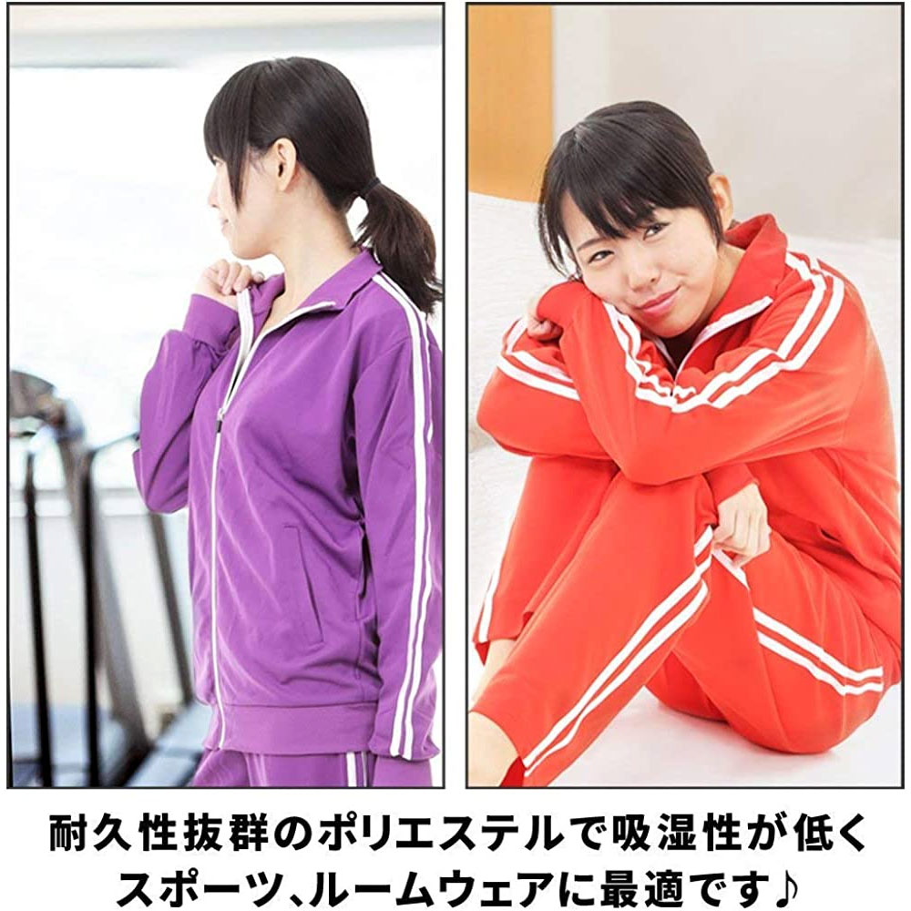 楽天市場】カラージャージ 上下 セット 2本ライン スポーツウェア