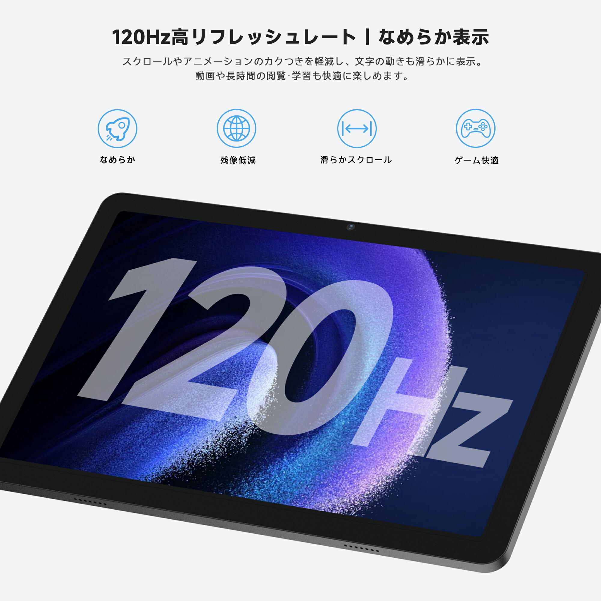 楽天市場】【3月4日20時から限定特価+レビュー特典！】最新Android16
