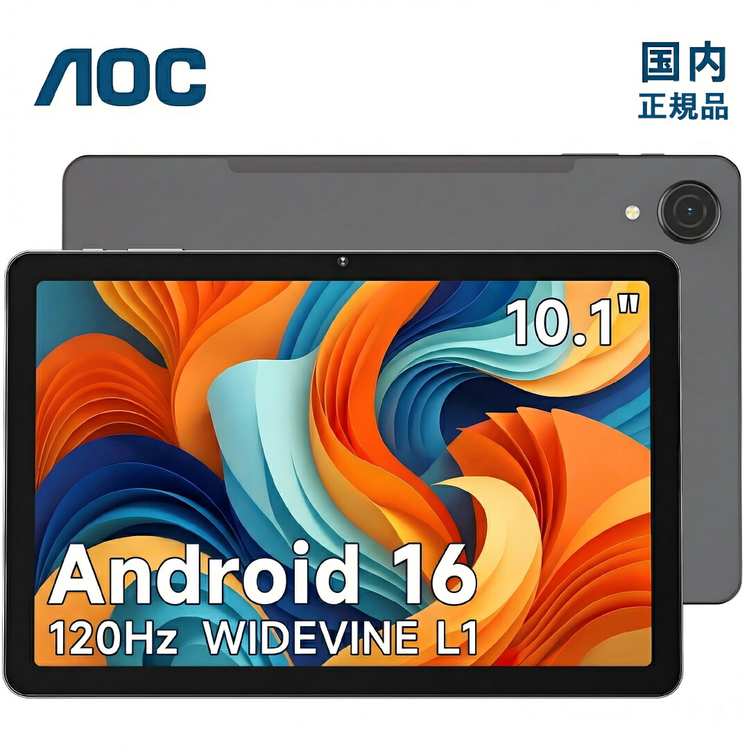 楽天市場】タブレット キーボード 10インチ（スマートフォン