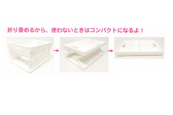 楽天市場】【送料無料】【サンリオキャラクター】収納コンテナ【S