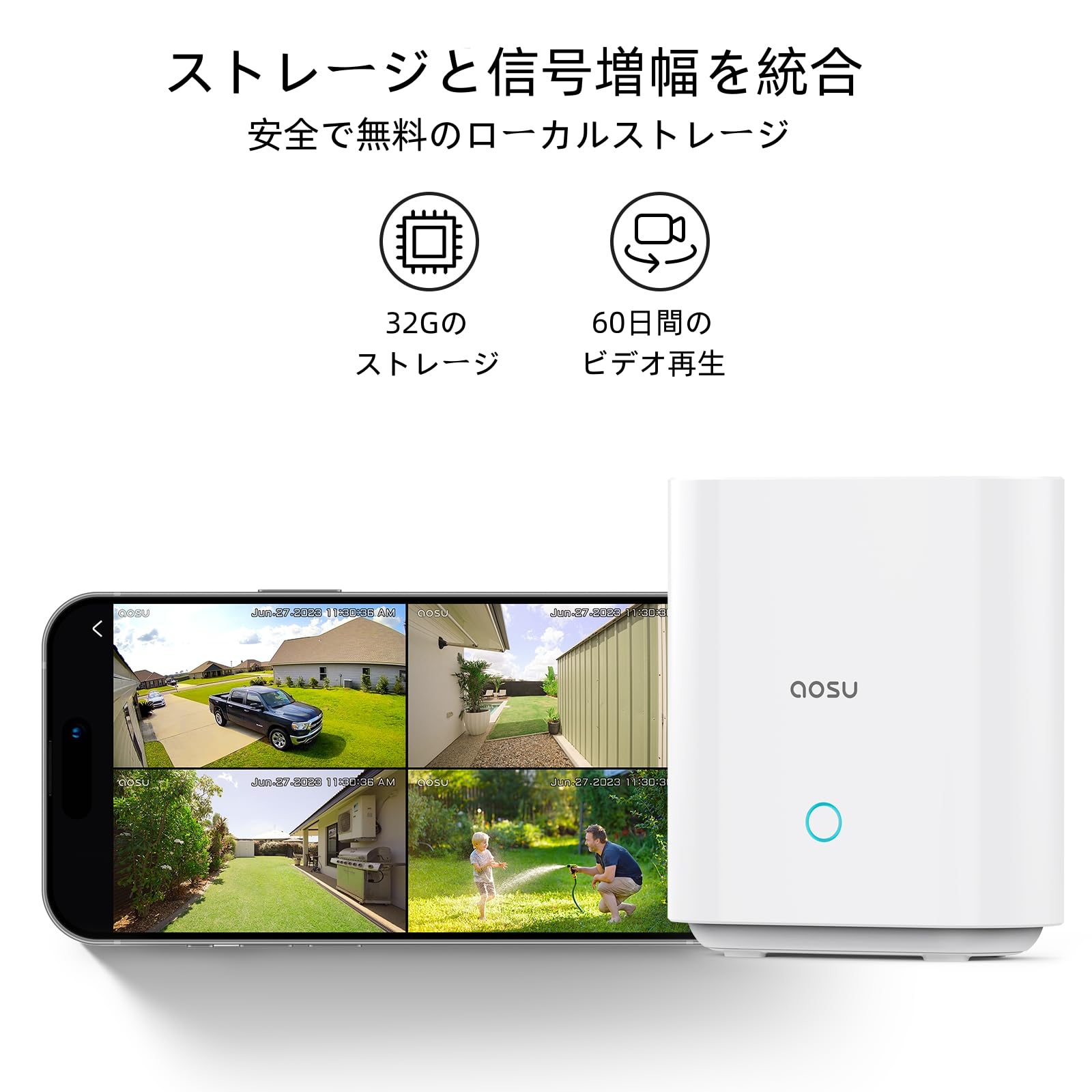 楽天市場】aosu 防犯カメラ 4台セット 32Gホームベース付き ソーラー式