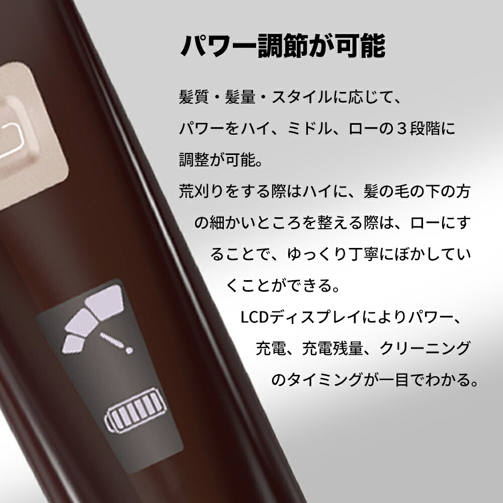 日本正規品】 Wahl Li+Pro 2 バリカン 年末ビック値下げ！！ 日本正規