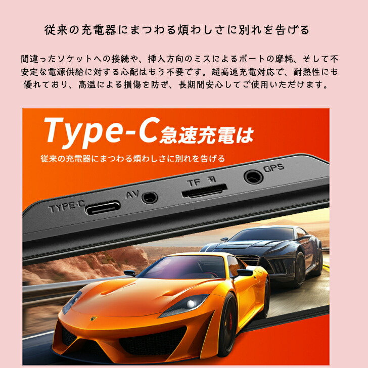 楽天市場】ドライブレコーダー ミラー型 4K 2160P 高画質 前後カメラ