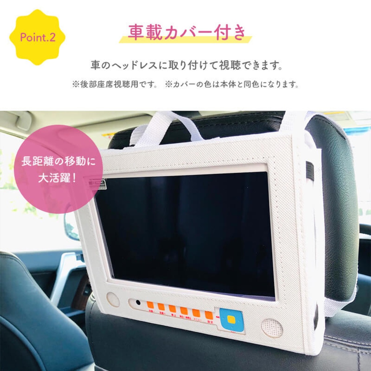 楽天市場】EAST PDVD-9KSA ポータブル DVDプレーヤー 9型 車載 HDMI
