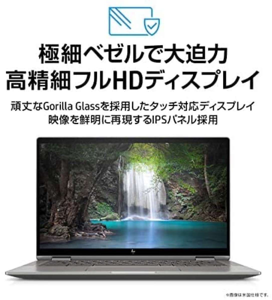 楽天市場】HP 14c-ca0012TU Chromebook x360 14c Google Core i5 8GB