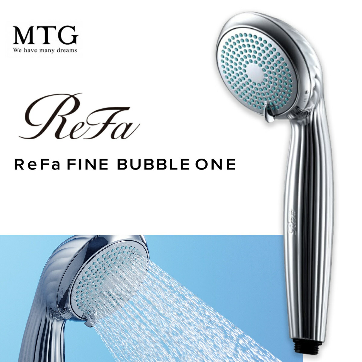 楽天市場】MTG RS-AK00A Refa FINE BUBBLE ONE シャワーヘッド