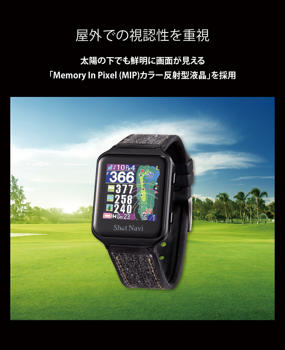楽天市場】《限定2大特典》《2023年モデル》ShotNavi AIR EX [エアー