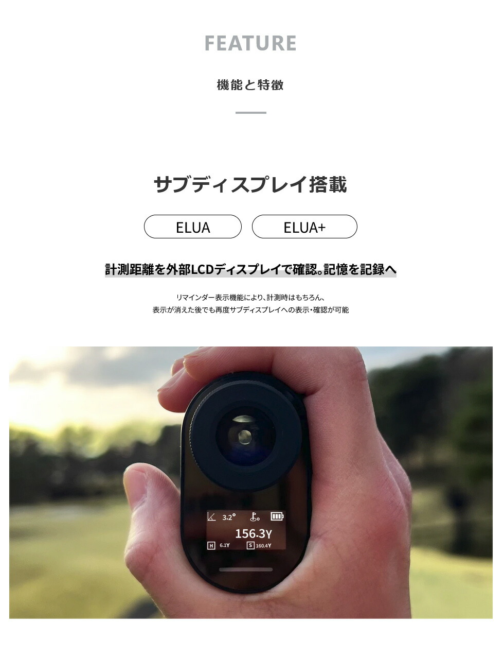 楽天市場】【楽天1位受賞】 Laser Sniper ELUAシリーズ(レーザー