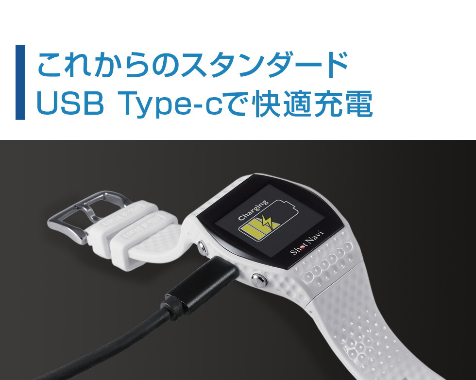 楽天市場】《限定2大特典》【16時まで当日出荷】ShotNavi INFINITY
