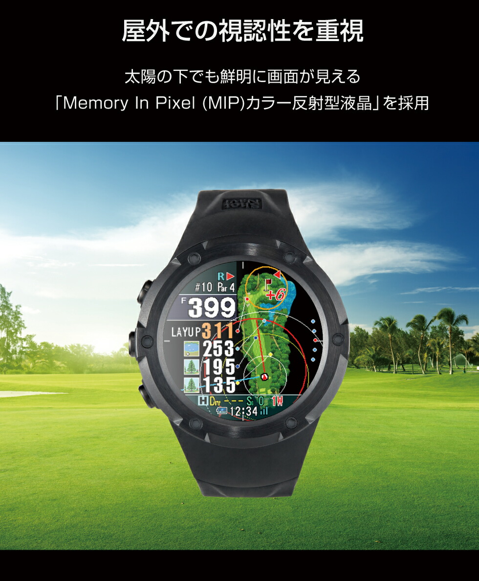 楽天市場】《限定2大特典》ShotNavi EvolvePRO Touch[エボルブ プロ