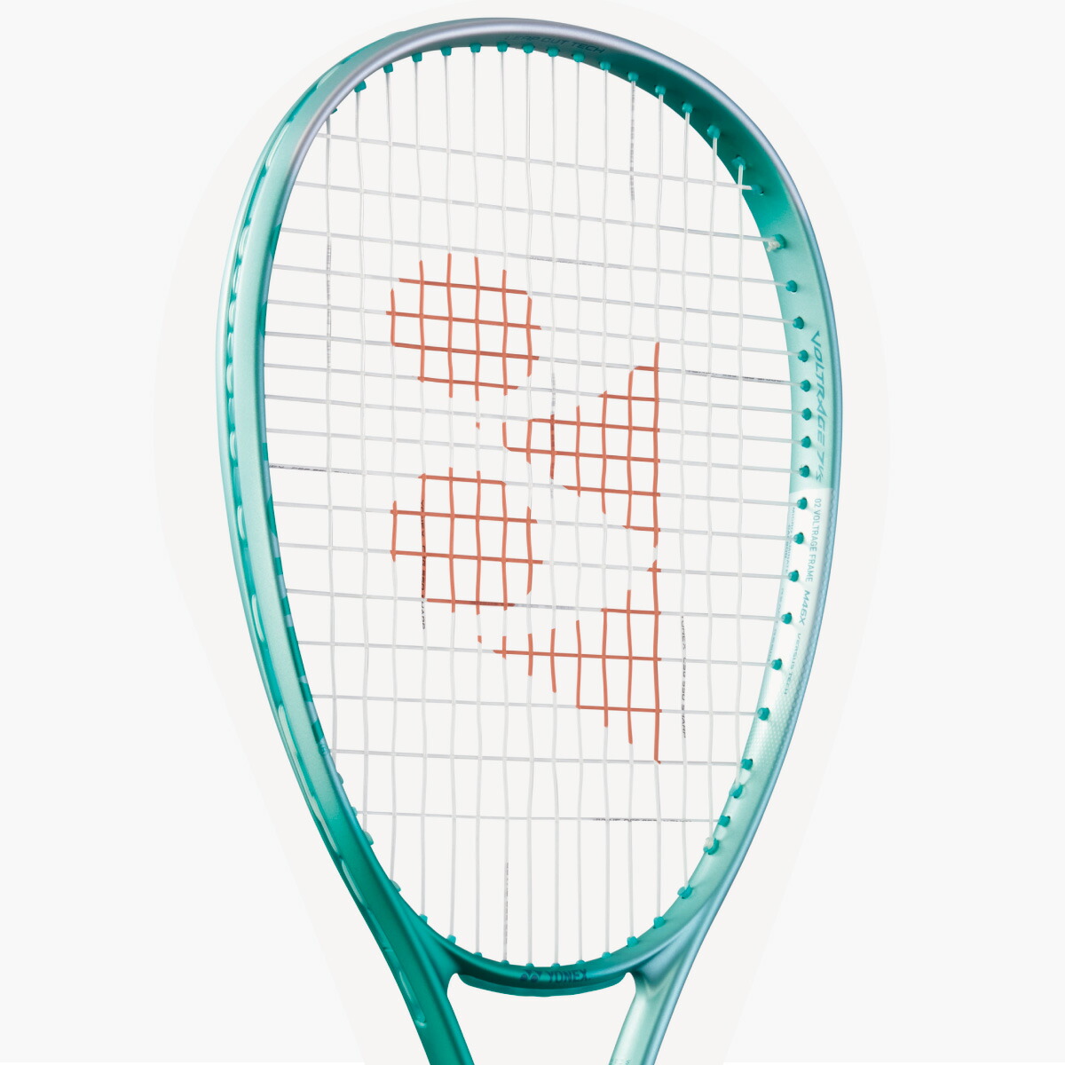 楽天市場】YONEX ボルトレイジ7VS VOLTRAGE7S 02VR7VS ソフトテニス