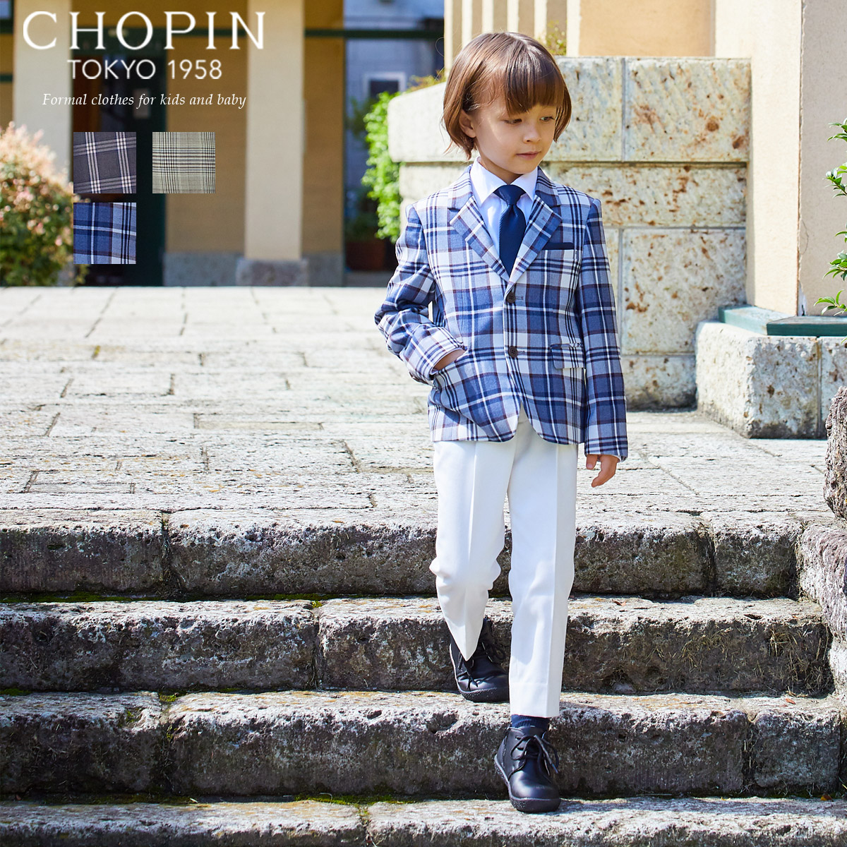 楽天市場】【廃版アウトレット セール 70％OFF】入学式 卒園式 スーツ