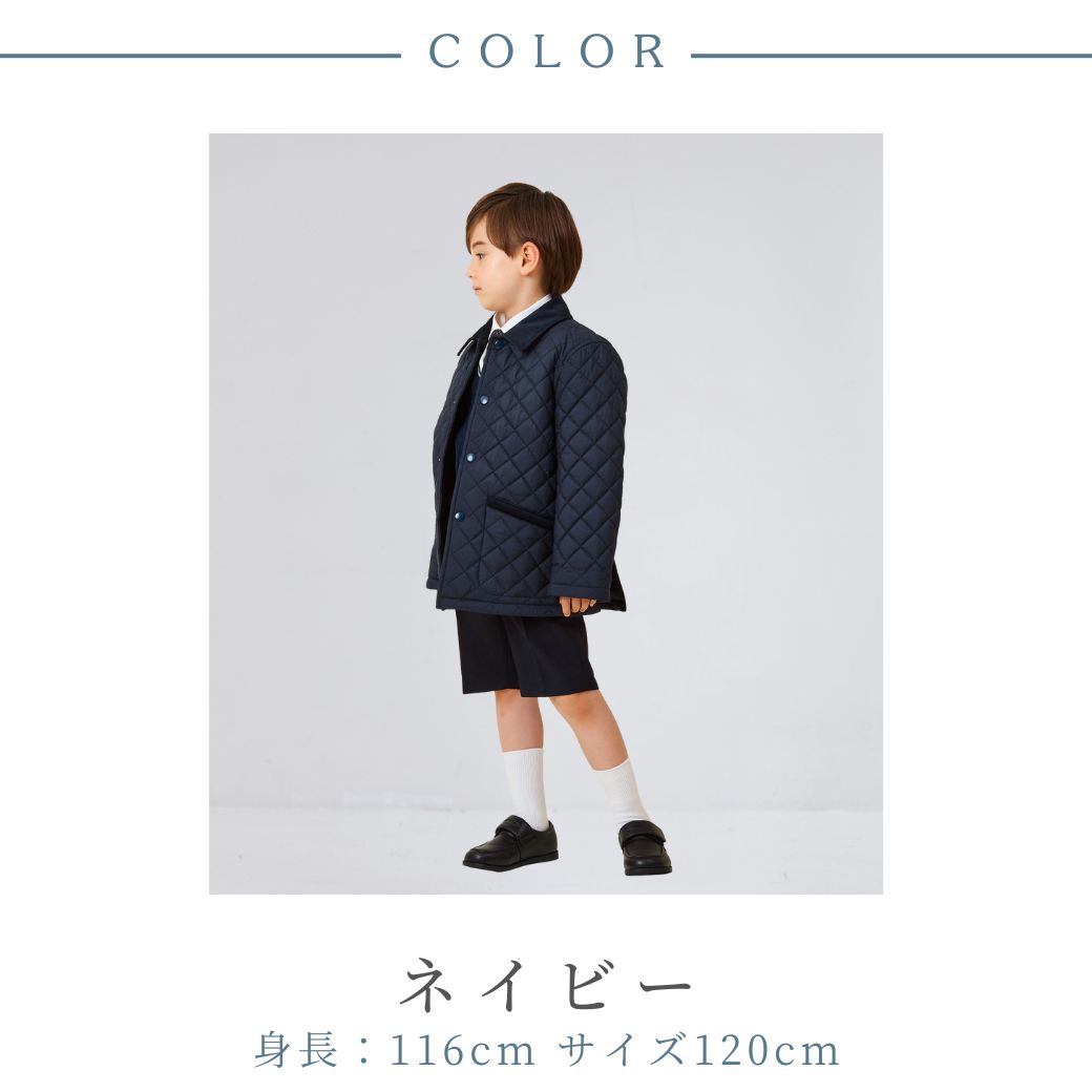 楽天市場】再入荷未定【25秋！新作】紺 スクールコート 軽い 男子