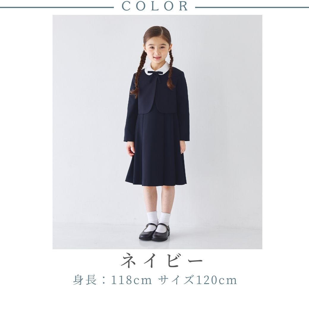 楽天市場】限定入荷！【WEB限定】お受験 ワンピース 子供 小学校受験