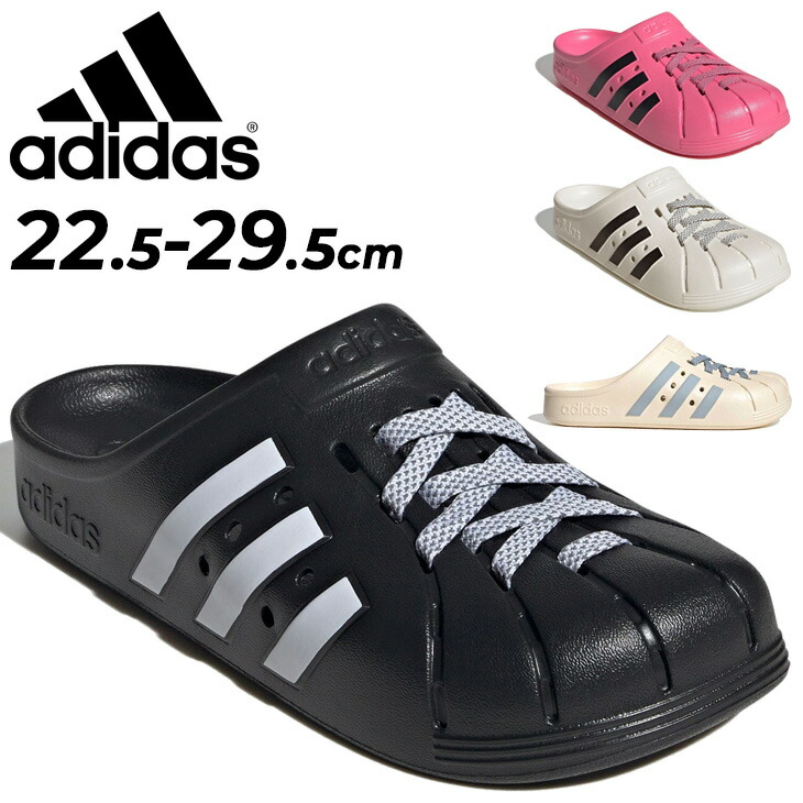 楽天市場】送料無料 アディダス サンダル メンズ レディース adidas