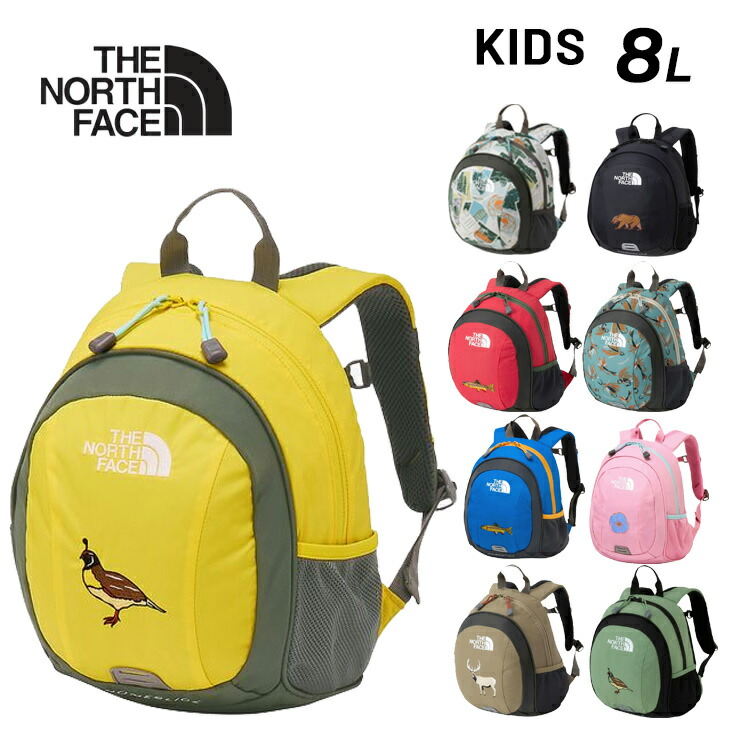 ザ・ノースフェイス THE NORTH FACE キッズ リュック」の人気商品一覧