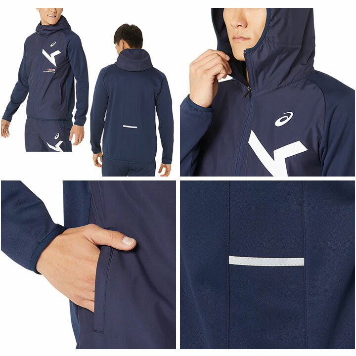 楽天市場】送料無料 アシックス ジャケット パーカー メンズ asics