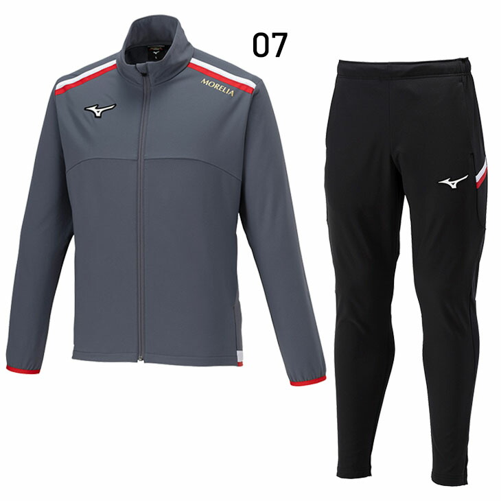 楽天市場】送料無料 ミズノ ジャージ メンズ 上下 mizuno モレリア