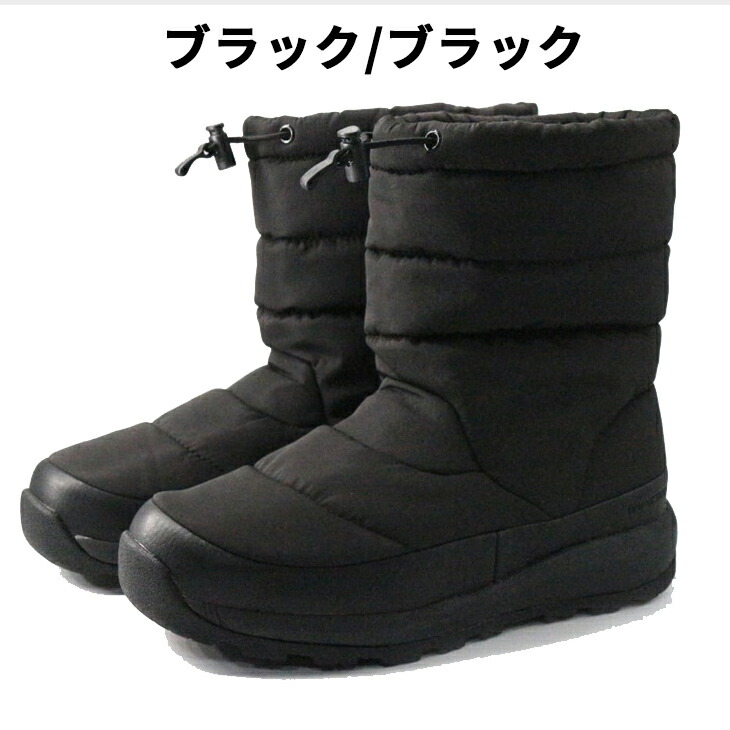 楽天市場】送料無料 スポックツ SPOKTS スノーブーツ メンズ