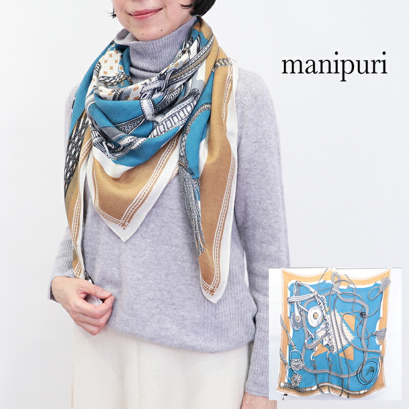 楽天市場】manipuri マニプリ ウールシルクストール ジョッキー
