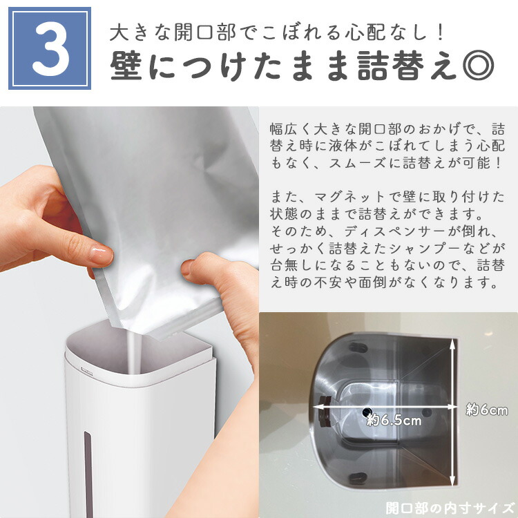 楽天市場】[ ラックスMG ディスペンサーBP 550mL 単品＆セット