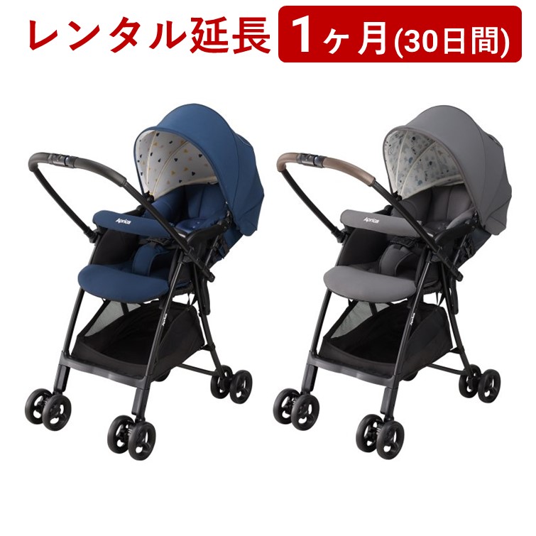 楽天市場】アップリカ カルーンエアー メッシュの通販