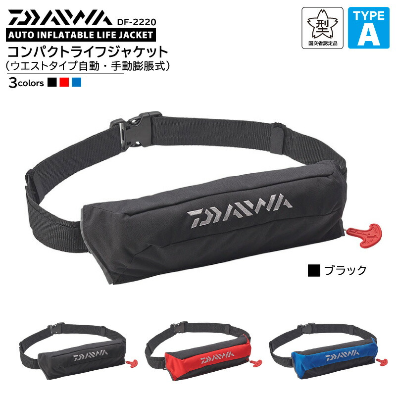 df2220-11.jpg?fitin=720:720