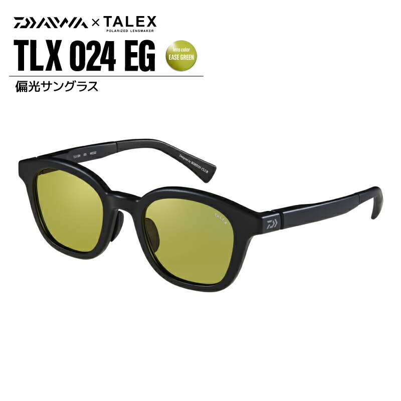 楽天市場】TLX 024の通販