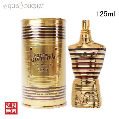 楽天市場】【先着限定☆最大1200円OFFクーポン（3/4 20:00~）】ジャン