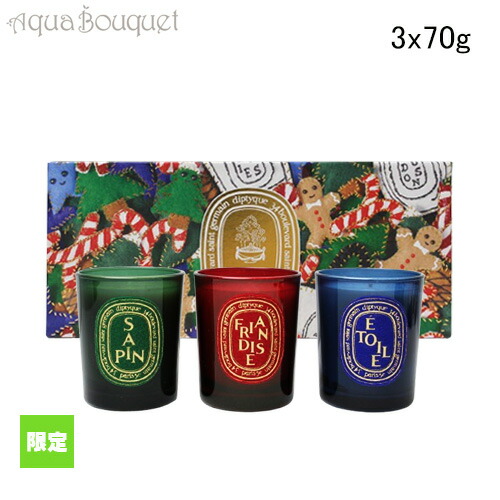 楽天市場】【先着限定☆最大1200円OFFクーポン（3/4 20:00