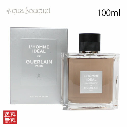 楽天市場】ゲラン ロム イデアル オーデパルファン 100ml 香水 メンズ