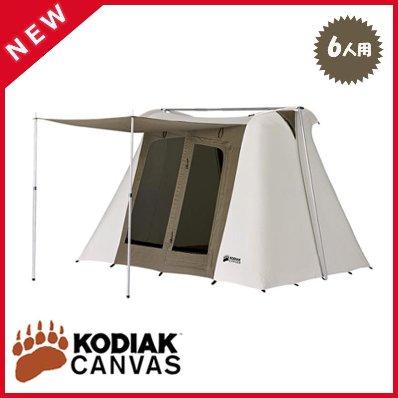 楽天市場】KODIAK CANVAS 6人用 Flex-Bow Deluxe コディアック