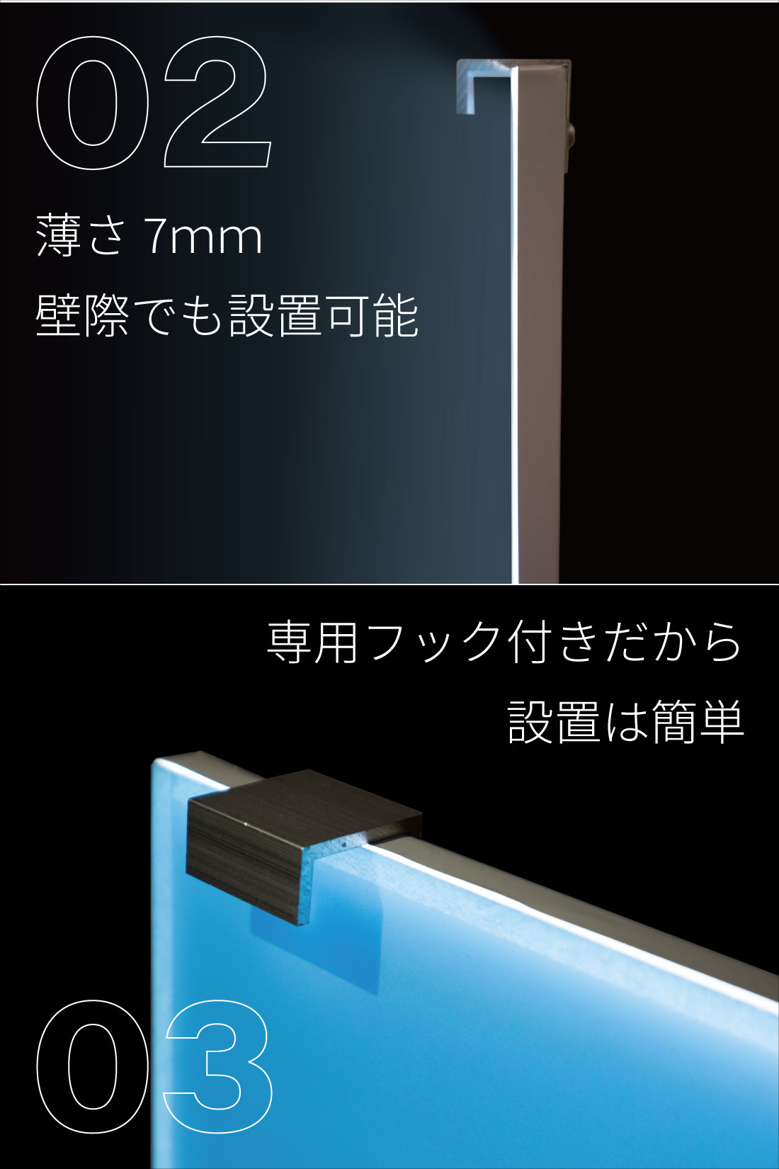 楽天市場】esAqua 水槽 バック スクリーン (60×36) LEDライト PSE認証