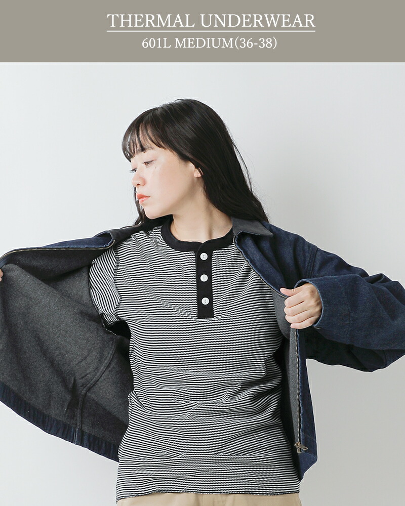 楽天市場】セール【20%OFF】Healthknit ヘルスニット ベーシック