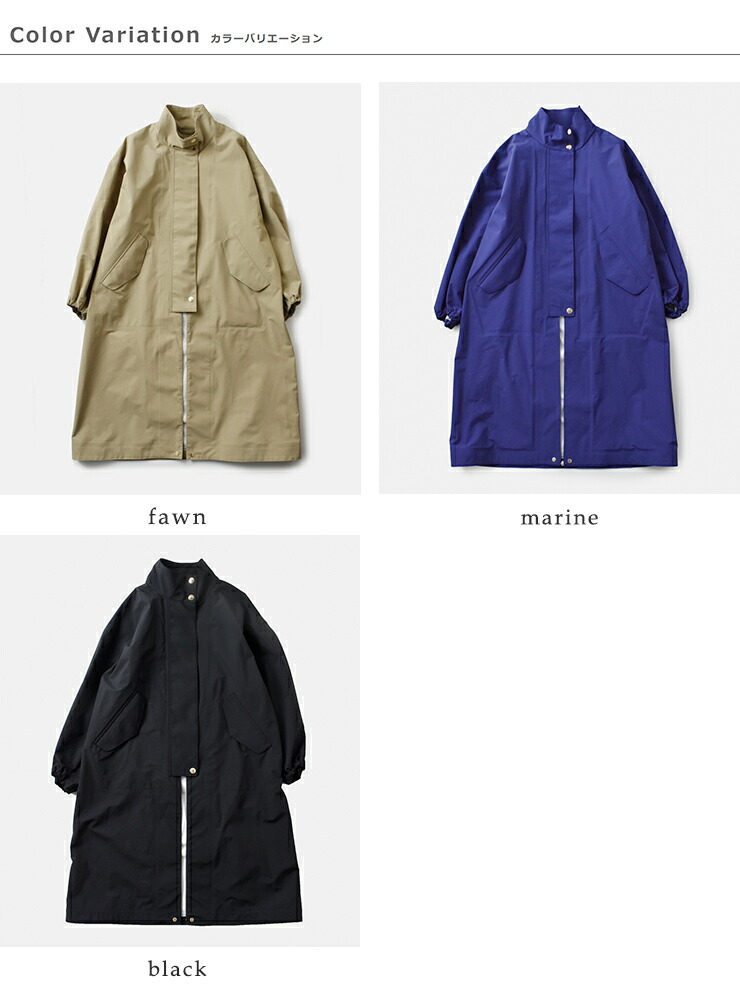 楽天市場】MACKINTOSH マッキントッシュ ウェザーテック 2way スカイ
