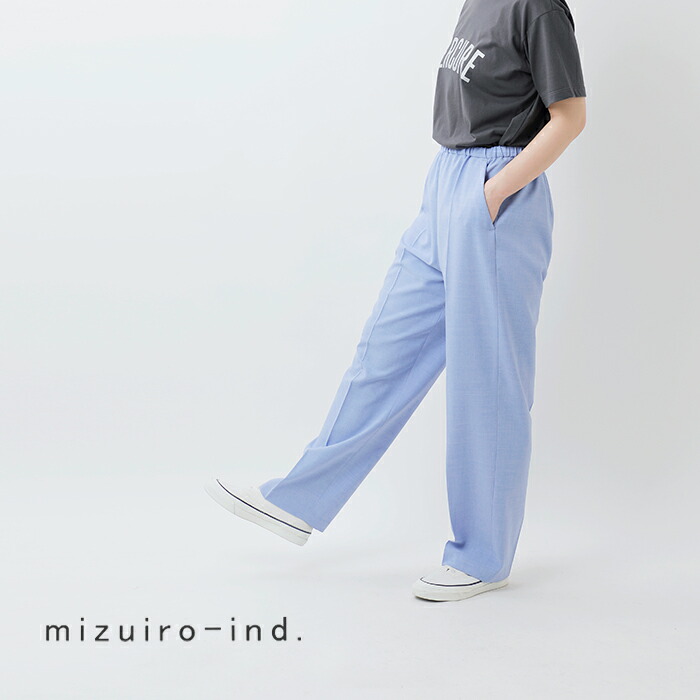楽天市場】ミズイロインド mizuiro ind センタープレス ワイド