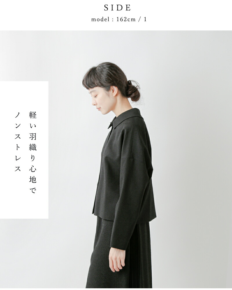 楽天市場】nooy ヌーイ ブークレ ジャガード クラシック ジャケット