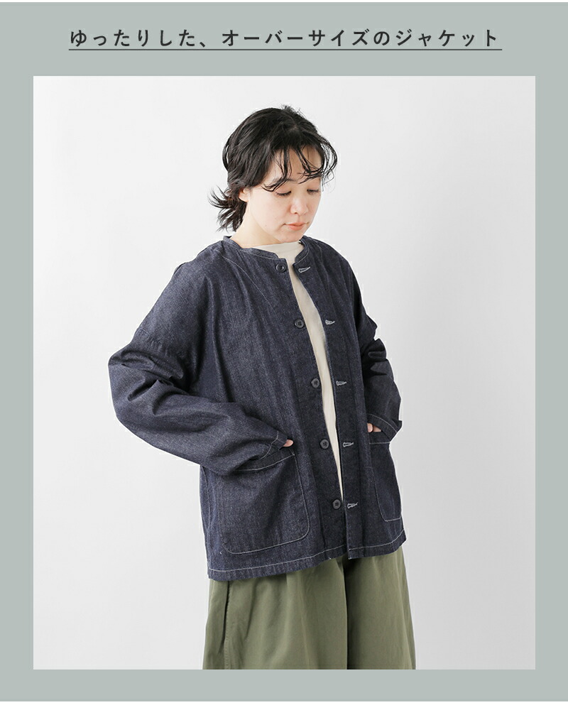 楽天市場】HARVESTY ハーベスティ 8oz デニム ビッグ アトリエ