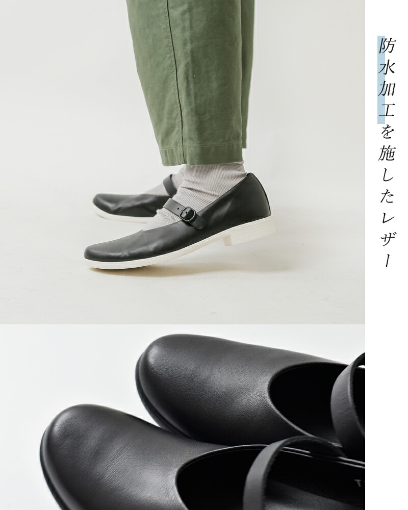 楽天市場】TRAVEL SHOES by chausser トラベルシューズバイショセ